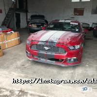 відгуки про Адамант-А фото