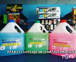 Nik-Opel, магазин автозапчастин та автоаксесуарів фото