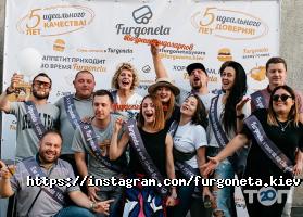 Фаст-фуди та їдальні Furgoneta фото