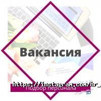 Hr school Дніпро фото