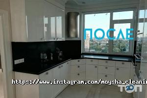 Прибирання, клінінг Мойша Cleaning фото