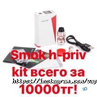 Vape Cult отзывы фото