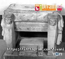 Divani.ua Дніпро фото