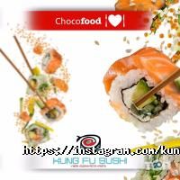 Kung fu sushi Алматы фото