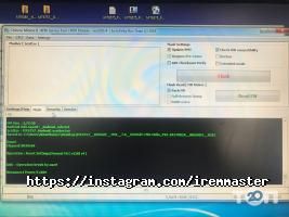 RemMaster, сервісний центр фото