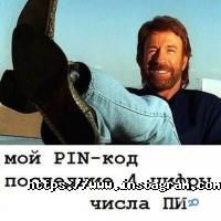 РемТехнік відгуки фото