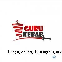 відгуки про Guru Kebab фото