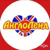 Anhlolend Barselona, приватний садок фото