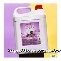 Европачка Дніпро фото