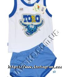 Малявка Одеса фото