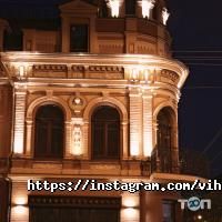 відгуки про Акб віхарєв фото