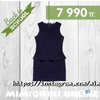 Детские магазины MIMIORIKI фото