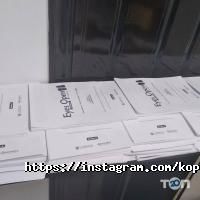 Рекламные, издательские, информационные услуги КопиТочка фото