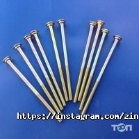 Ом виробництво Дніпро фото