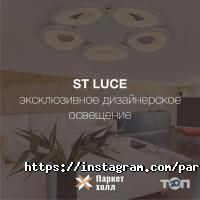 отзывы о Паркет холл фото