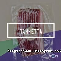 Papa's Garden Дніпро фото