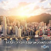 відгуки про Чесько-Німецький Клуб фото