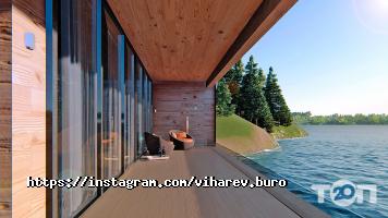 Акб віхарєв Київ фото