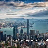 Туристичні агентства, екскурсії Чесько-Німецький Клуб фото