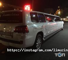 отзывы о Элит Транс фото