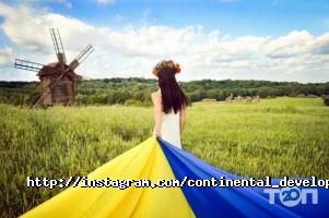 Continental Development відгуки фото