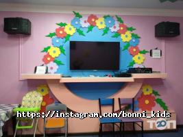 Игровые комплексы BONNI KIDS фото