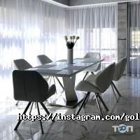 Golden House відгуки фото