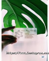 Південна рекламна група, рекламно-поліграфічна компанія фото