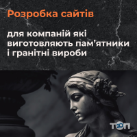 Mozar Рівне фото