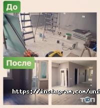 Уборка, клининг UNIClean фото