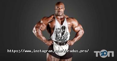 Doradus, інтернет-магазин спортивного харчування фото