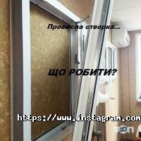 Шана-М отзывы Шана-М отзывы фото