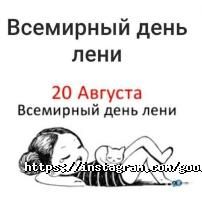 відгуки про Good Stories фото