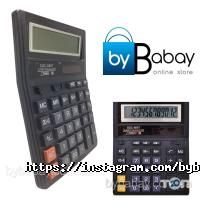 Магазини одягу та взуття By Babay Store фото