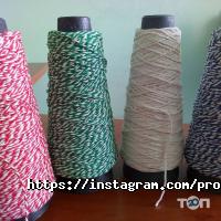 PromHoz Харків фото