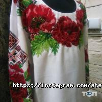 Вишиванки від Оксанки, ательє-магазин фото