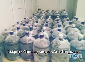 АТРИУМ, служба доставки питьевой воды фото