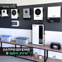 Sanlarix Львів фото