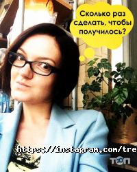 Brener Винница фото