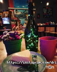 Drink & travel відгуки фото
