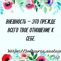 Школы танцев Emotion фото