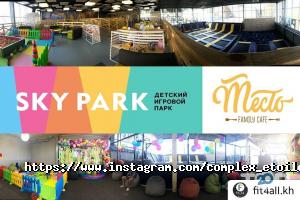 Готелі, хостели Етуаль фото