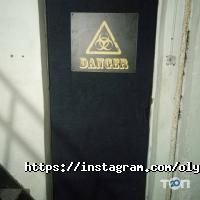 Olymp music, репетиційна база фото