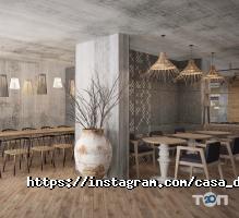 Проектування та дизайн Casa d Elle фото