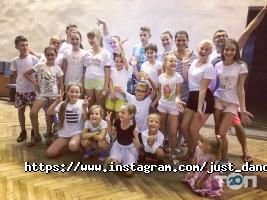 Just Dance відгуки фото