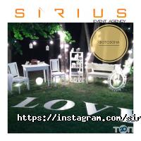 SIRIUS STAR отзывы фото