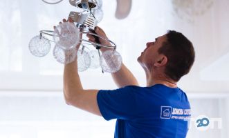 відгуки про Домова служба фото