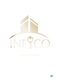 INFICO realty, агентство нерухомості фото