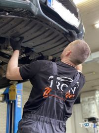 СТО IRON Master, автосервіс і кузовний центр - фото 10