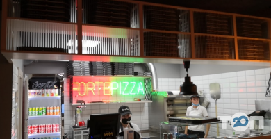 Піцерії Forte Pizza фото